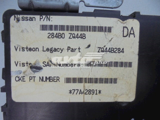  Nissan/Infiniti 284B1ZQ01B ціна, від 193.09 USD