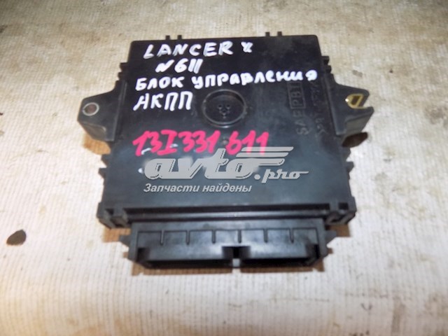  Mitsubishi 8631A264