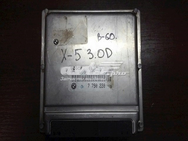 Купити 7790220 BMW Модуль управління двигуном