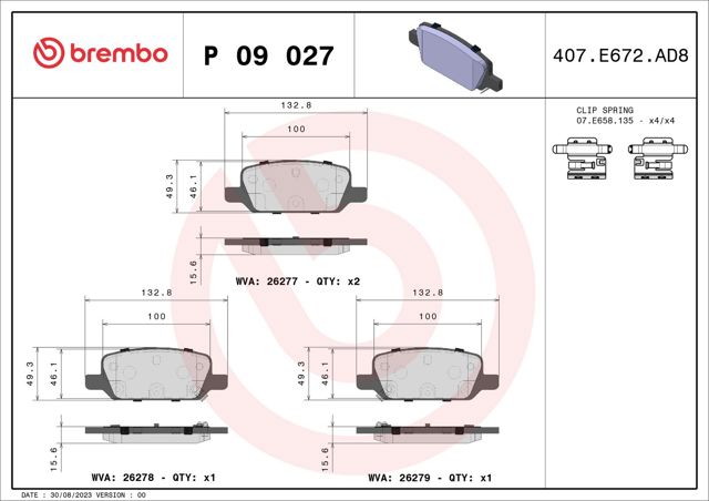 Колодки гальмові задні, дискові P09027 Brembo