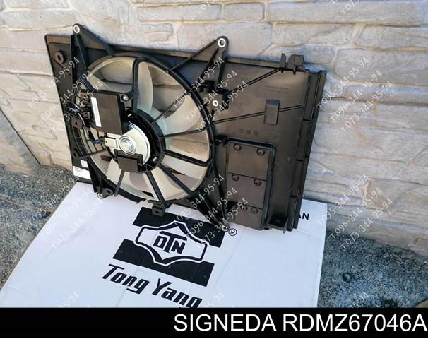 Вентилятор системи охолодження лівий Signeda RDMZ67046A ціна, від 268.43 USD