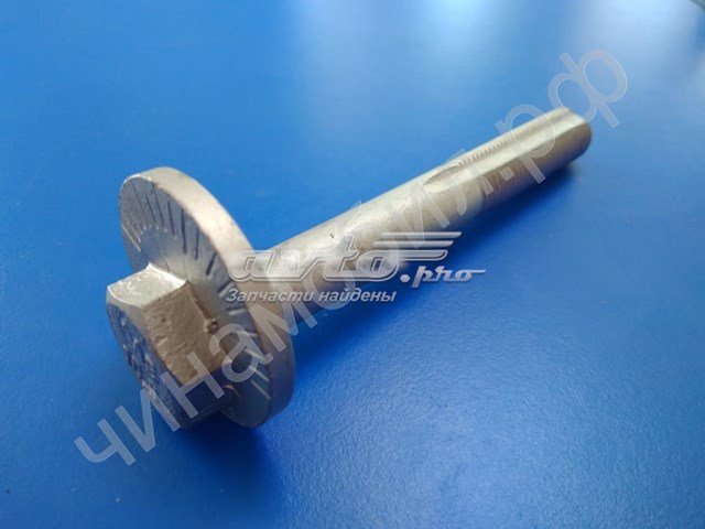 Купити FQ140D12100TF61K Chery 