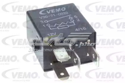 Блок управління вентилятором V30710032 VEMO