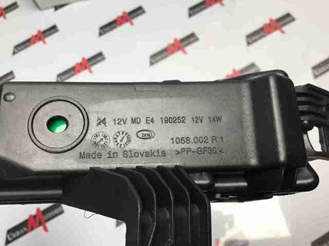 Купити LR111099 Land Rover Протитуманка права