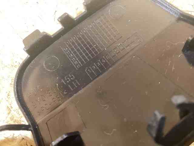 Купити PPR99027L Signeda 