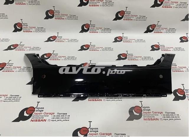 Накладка бампера переднього FPS FP5072920 ціна, від 79.03 USD