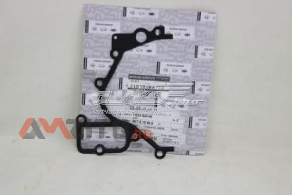 Купити 11072MA70B Nissan/Infiniti Прокладка термостата