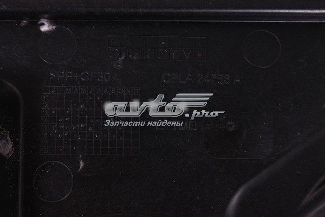 Купити CPLA24766A Land Rover 