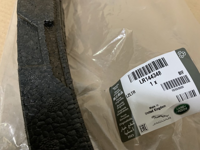  Land Rover LR144348 ціна, від 24.92 USD