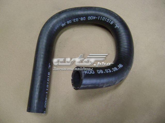 Купити LR034626 Land Rover 