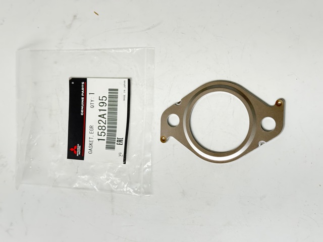 Mitsubishi 1582A195 ціна, від 2.21 USD