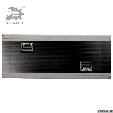 Купити DF17262 Detali IF щиток приладу