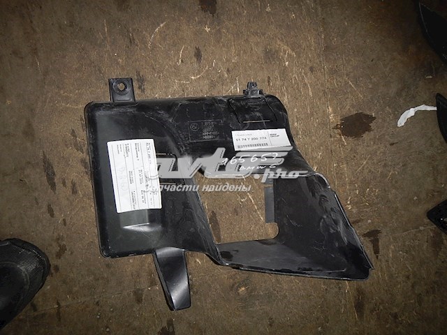 51747200774 BMW 