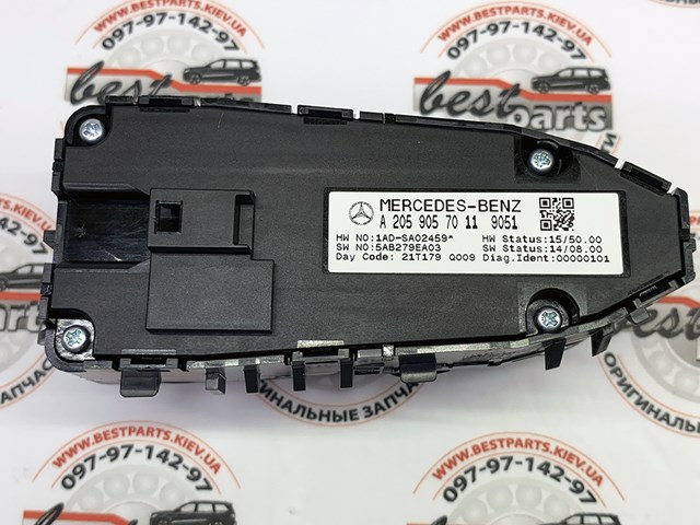 Кнопковий блок керування склопідіймачами передній лівий Mercedes A20590570119051