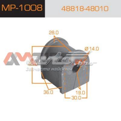 Купити MP1008 Masuma Опора стабілізатора