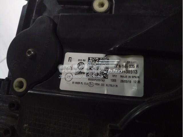  VAG 2GA941036H ціна, від 177.08 USD