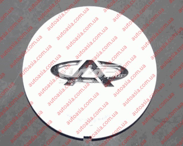 Ковпак диска Chery S213100510AC
