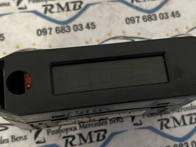 Купити A0005428723 Mercedes 