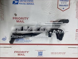5C0121064 VAG 