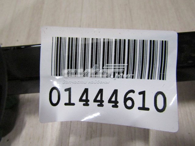  Land Rover LR043751 ціна, від 28.81 USD