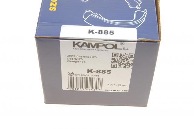 Колодки ручника / стоянкового гальма Kampol K885 ціна, від 24.32 USD