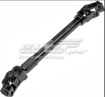  Chrysler 5057539AE ціна, від 37.96 USD