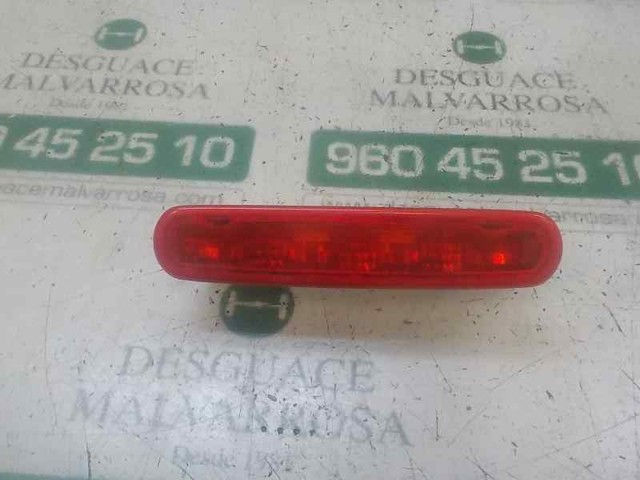 Стоп-сигнал Fiat/Alfa/Lancia 51993523 ціна, від 14.06 USD