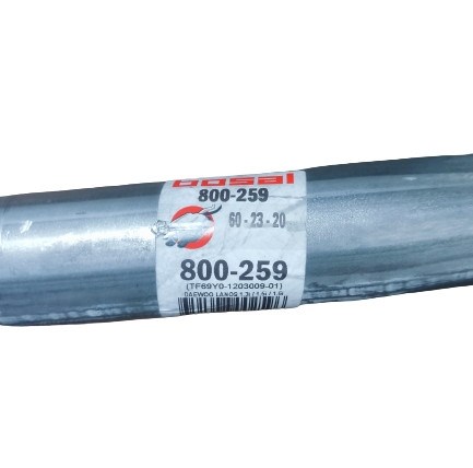 Штани глушника передні Bosal 800259
