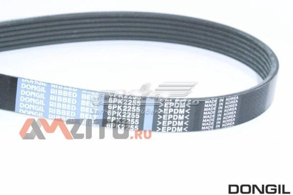 Клиновий ремінь Dongil 6PK2255 ціна, від 14.68 USD