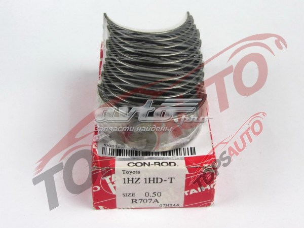 R707A050 Taiho Вкладиші коленвала, шатунні, комплект, 2-й ремонт (+0,50)