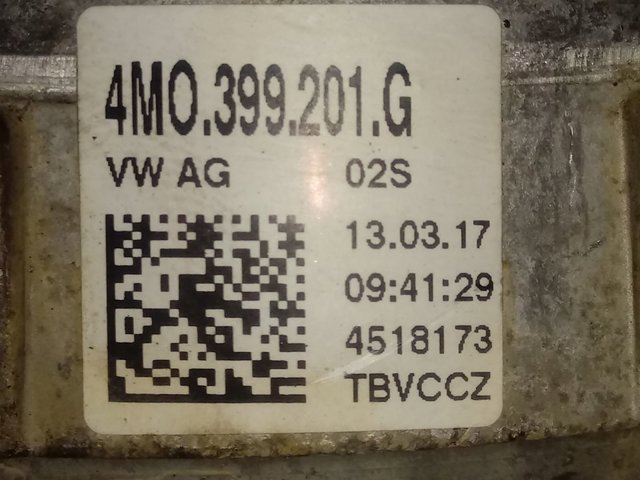 Подушка трансмісії (опора коробки передач), ліва 4M0399201G VAG