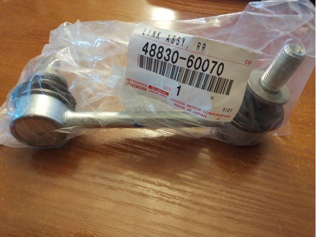 4883060070 Toyota 