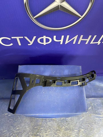 Кронштейн бампера заднього, лівий A1678857306 Mercedes