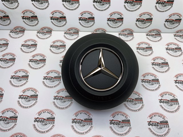 Купити A0008608802 Mercedes 