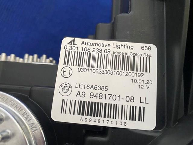 Купити 9481701 BMW 