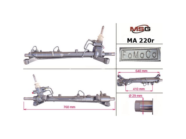 MA220R MSG Rebuilding Рейковий рульовий механізм