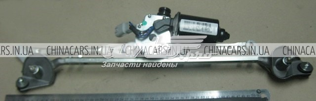  Geely 1067001390 ціна, від 41.62 USD