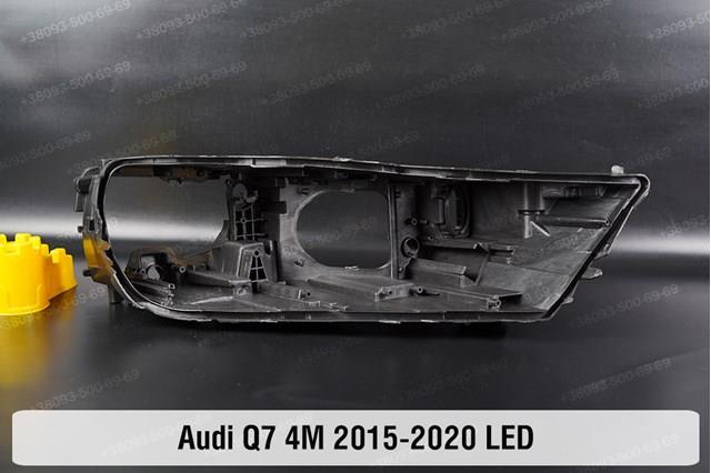  VAG 4M0941040A ціна, від 1538.90 USD