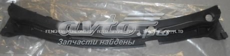Решітка двірників FPS FP4029991 ціна, від 21.42 USD