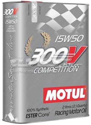 Купити 825702 Motul Масло