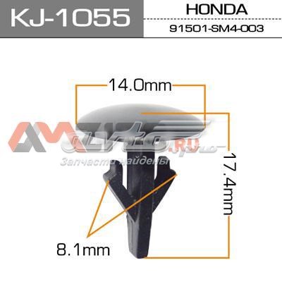 Автоскло Masuma KJ1055 ціна, від 0.53 USD