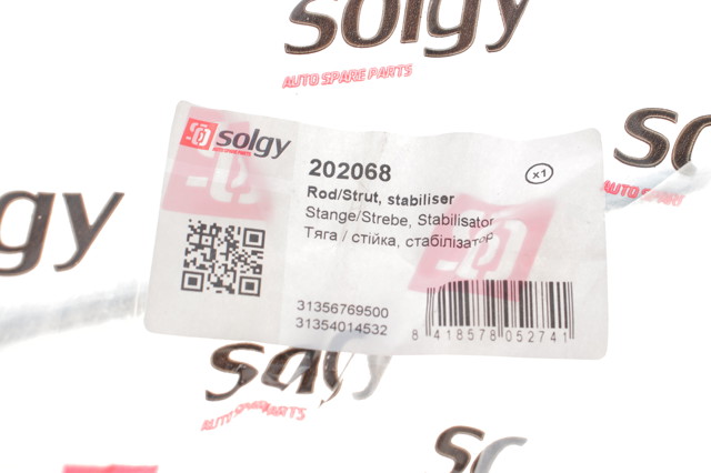 Яйця на стабілізаторі передні Solgy 202068 ціна, від 9.58 USD