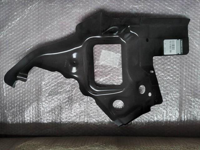 781165378R Renault (RVI) Підсилювач задньої панелі кузова