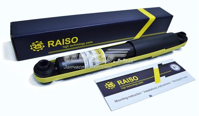 Купити RS317338 Raiso Стійка амортизатора задня