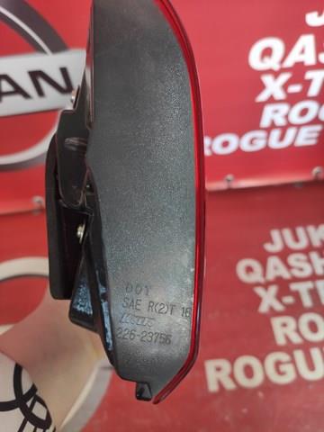 Купити 22623756 Nissan/Infiniti 