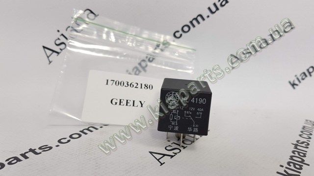 170144118001 Geely 