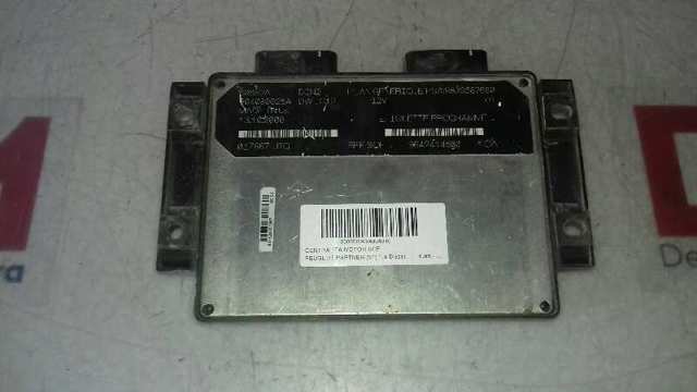Купити 9642414580 Peugeot/Citroen 