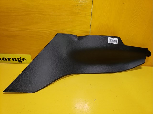  Mazda GHP964231