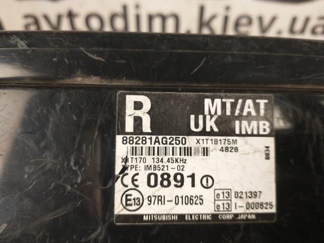  Subaru 88281AG250 ціна, від 12.27 USD