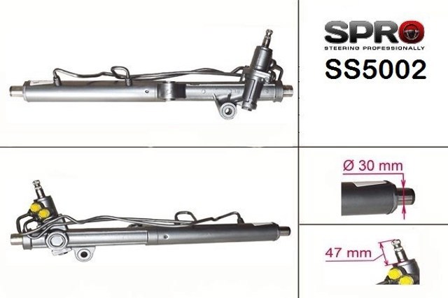 SS202R MSG Рейковий рульовий механізм